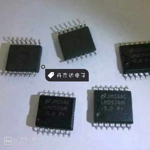 一级 贴片IC LM2574M-5.0 LM2574 5V开关稳压器芯片 SOP-14