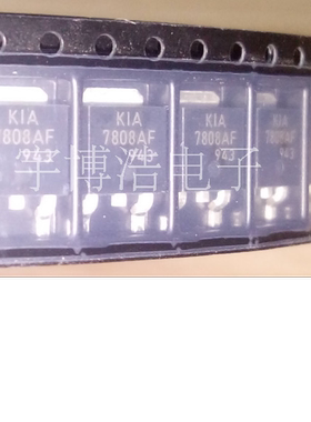 全新原装正品 KIA7808AF TO-252 一个起拍