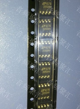 LTC2050HVCS8 2050HV LT SOP8 LT2050HVCS8 原装正品