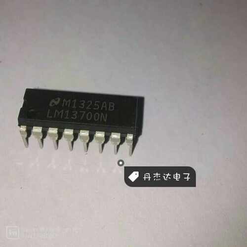一级 LM13700N 双运算放大器 直插DIP-16 进口原装 专业配单