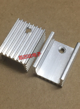 （不带针）TO-220散热片 白色 21*15*10mm 三极管专用散热器