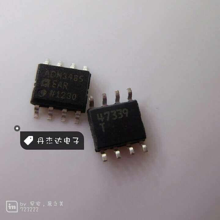 ADM3485EAR 驱动器,接收器,收发器-接口芯片 3485 ADM3485