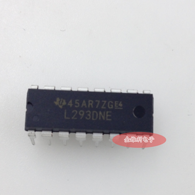 全新原装正品 L293DNE DIP16 直插 集成电路芯片
