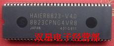 全新正品 8823CPNG4VR8=HAIER8823-V4.0 海尔电视机CPU芯片 集成