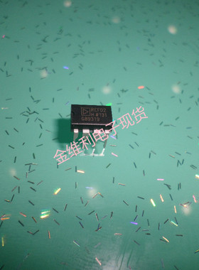 全新原装正品 REF02HPZ DIP 直插 集成电路芯片