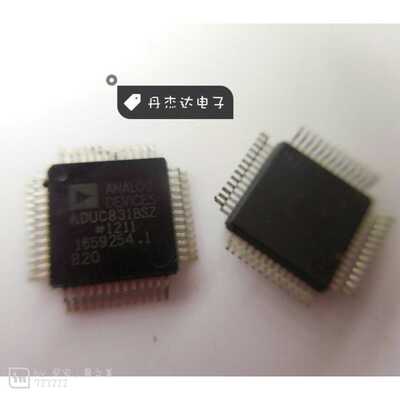 一级 ADUC831BS ADUC831BSZ ADUC831 微控制器 QFP-52