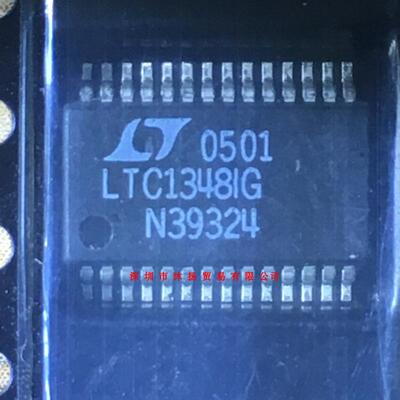 全新原装正品 LTC1348IG SSOP28 贴片 一个起拍 盗图必究