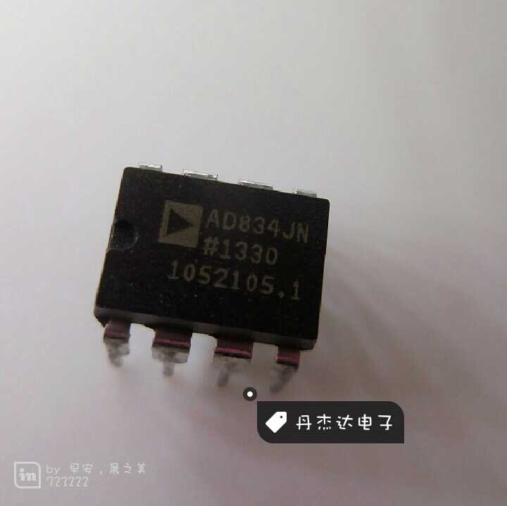 一级 AD834JNZ DIP-8 增效器/分频器 AD834JN AD834 进口原装