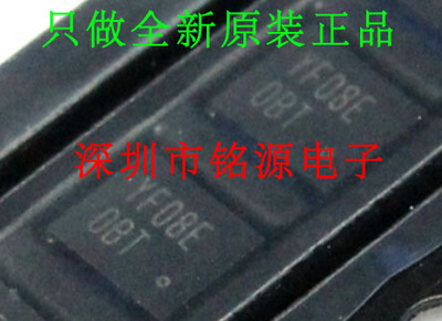 全新原装正品 TXS0108EZXYR 丝印代码YFO8E BGA20 集成电路芯片