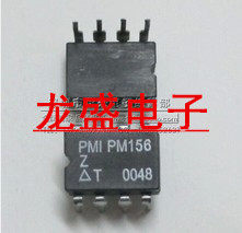 PM156Z集成电路芯片IC 八脚DIP8 电子元器件芯片元器件