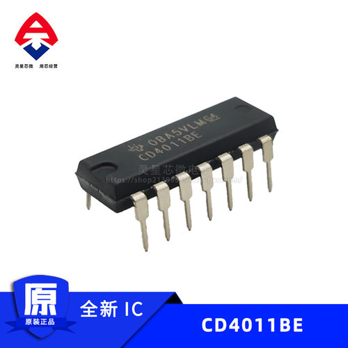 CD4011BE全新进口原装 DIP-14 直插集成电路ic4通道2输入与非门