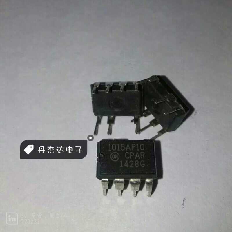 一级 NCP1015AP100G丝印1015AP10电源芯片开关控制器