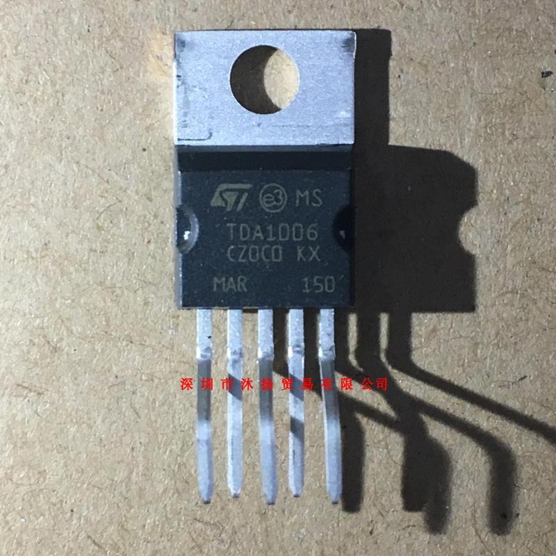 全新原装正品 TDA1006 TO220-5 直插 一个起拍 盗图必究
