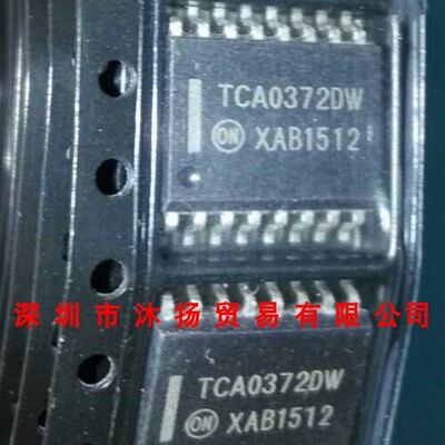 全新原装正品 TCA0372DWR2G SOP16 贴片 集成电路 盗图必究