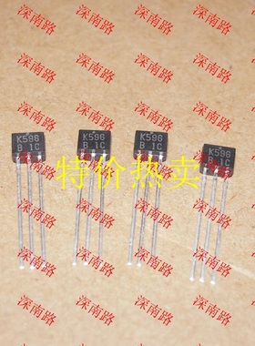 电子配件 芯片2SK596 K596 TO92三洋进口原装高频场效应管 晶体管