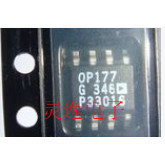 全新原装OP177 OP177G OP177GP OP177GPZ ADI DIP-8 可直拍