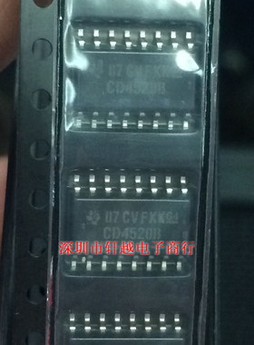 全新进口 全系列 CD4520B CD4520BNSR 计数器SOP16可直拍