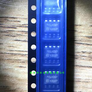 全新原装正品 M95640-WMN6TP 丝印95640WP SOP8 贴片 盗图必究