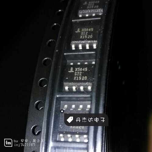 一级 X5045 X5045S X5045S8I 进口原装 专业配单