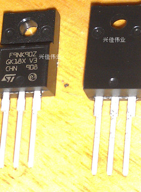 全新原装正品 STF9NK90Z F9NK90Z TO220 直插 集成电路芯片