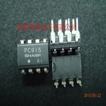 PC915八脚SHARP牌子 集成电路芯片IC 光电耦合器电子元件PJ元器件