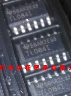 全新原装正品 TL084IDR TL084I SOP14 贴片 集成电路 盗图必究
