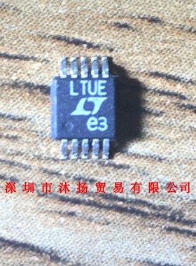 全新原装正品 LT1947EMS 丝印LTUE MSOP10 集成电路 盗图必究