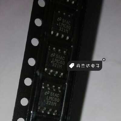 一级 LMC6032IM LMC6032 LMC6032IMX 放大器IC 进口原装