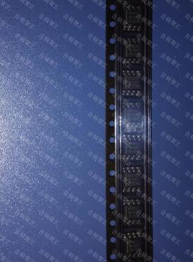 THS4501C THS4501CD 4501C TI SOP8 高速全差动放大器 原装