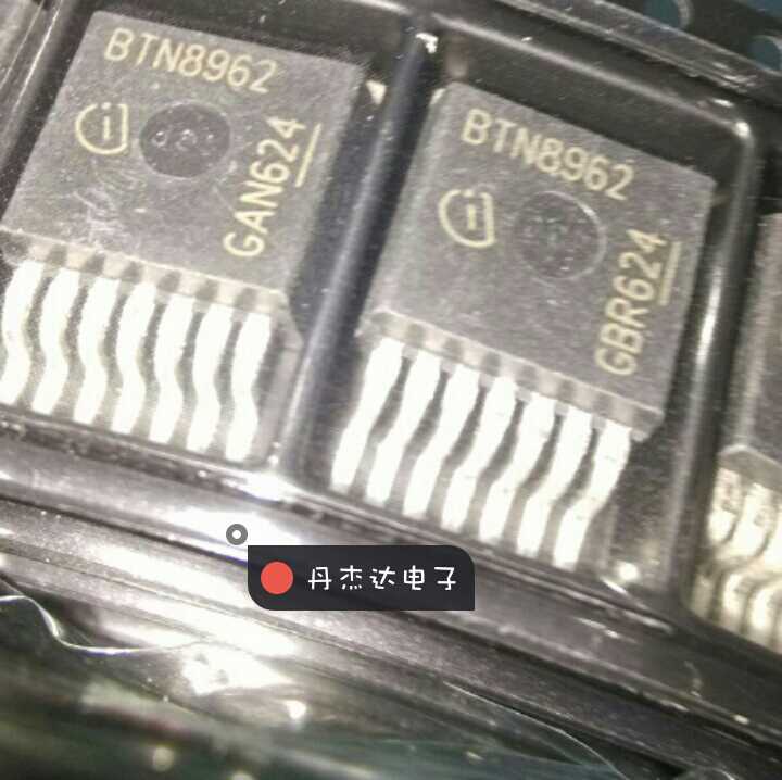 一级 BTN8962TA  BTN8962马达驱动芯片62A  进口原装