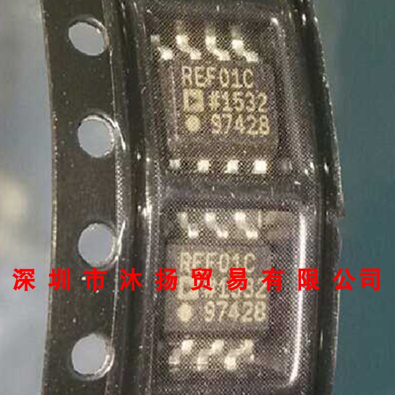 全新原装正品 REF01CSZ REF01C SOP8 贴片 集成电路 盗图必究