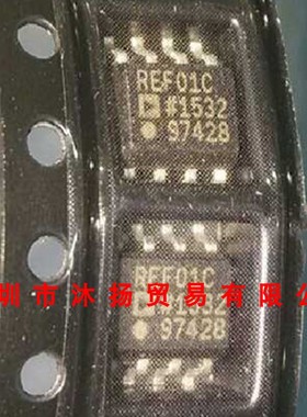 全新原装正品 REF01CSZ REF01C SOP8 贴片 集成电路 盗图必究