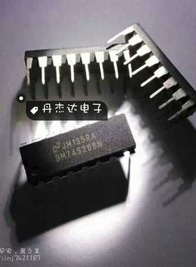 一级 DM74S288 DS74S288N DIP16 NS 进口原装 专业配单
