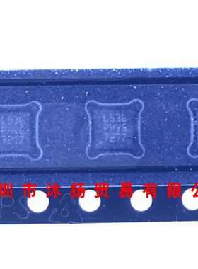 全新原装正品 STM8L151F3U6 丝印L536 QFN20 集成电路 盗图必究