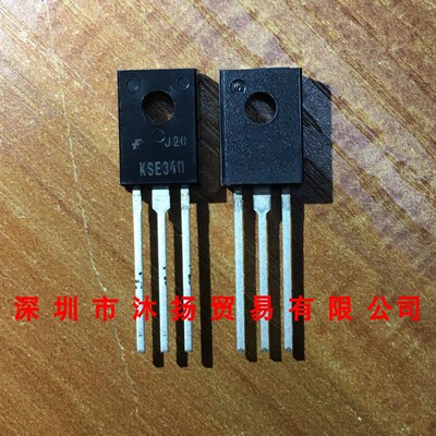 全新原装正品 KSE340 TO126 直插 集成电路 盗图必究