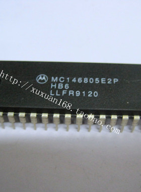全新原装正品 MC146805E2P 直插 一个起拍