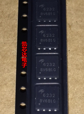全新原装 AON6232 MOS场效应管 DFN5X6封装 AOS美国万代 现货直拍