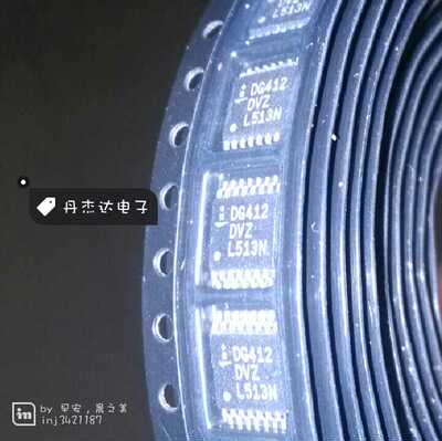一级 DG412    DG412DV DG412DVZ 进口原装 专业配单