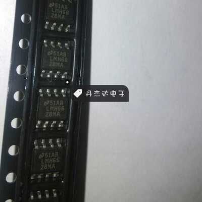 一级 LMH6628MA LMH6628 LMH6628MAX 放大器IC  贴片