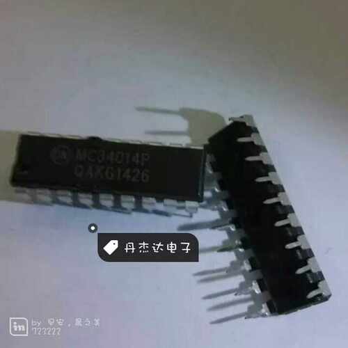 一级 MC34014P MC34014   进口原装 专业配单