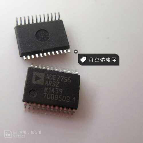 一级 ADE7755ARS ADE7755 电能计量IC 封装SSOP24 进口原装 - 封面