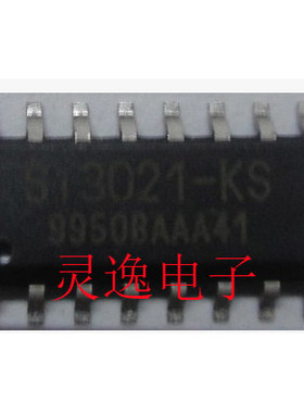 全新原装ADG712BRZ ADG712BR ADG712 ADI SOP16 质量保证 可直拍