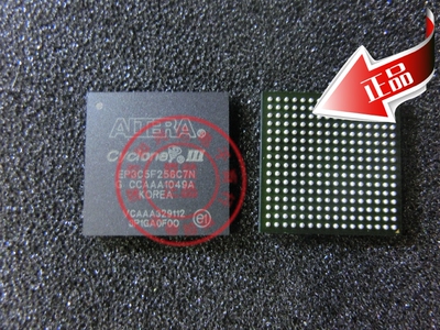 EP3C5F256  EP3C5F256C7N C6N 只做全新原装正品 CycloneIII系列