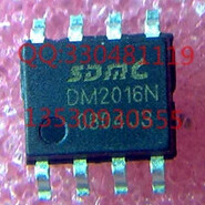 DM2016N液晶电源管理芯片集成电路块贴片八8脚IC模块电子元器件板