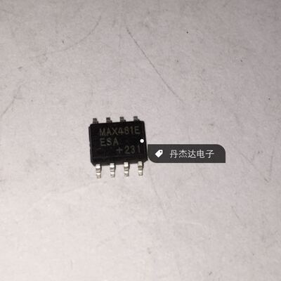 一级 MAX481EESA MAX481E RS-422收发器 进口原装 专业配单