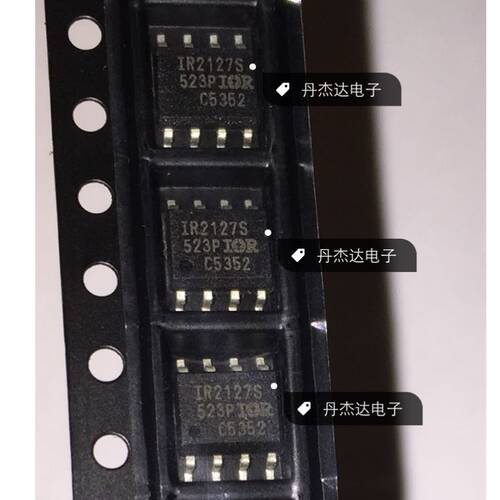 一级 IR2127S IR2127STRPBF SOP8 IOR   电桥驱动器
