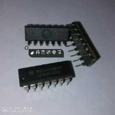 一级 MC14013 MC14013BCP DIP14 逻辑 触发器 进口原装