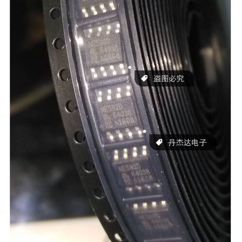 一级 贴片SOP8 NE592D8 NE592D NE592  放大器IC   进口原装