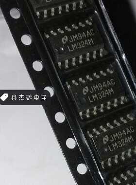 LM324 LM324M LM324DR LM324DT 四路运算放大器 贴片14脚 SOP-14
