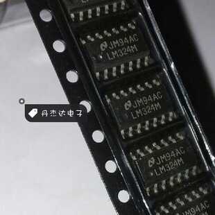 LM324 LM324M LM324DR LM324DT 四路运算放大器 贴片14脚 SOP-14